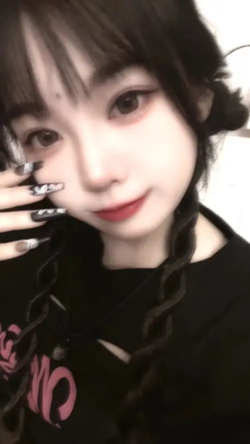 人妻丝袜av先锋影音先_在线看片国产日韩欧美亚洲_开心五月激情综合婷婷